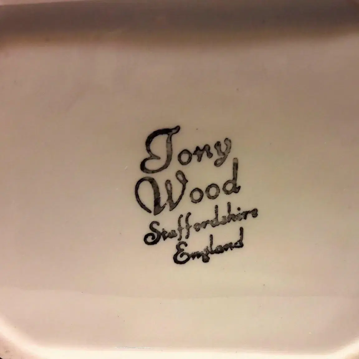 영국엔틱)Tony Wood Staffordshire 티팟