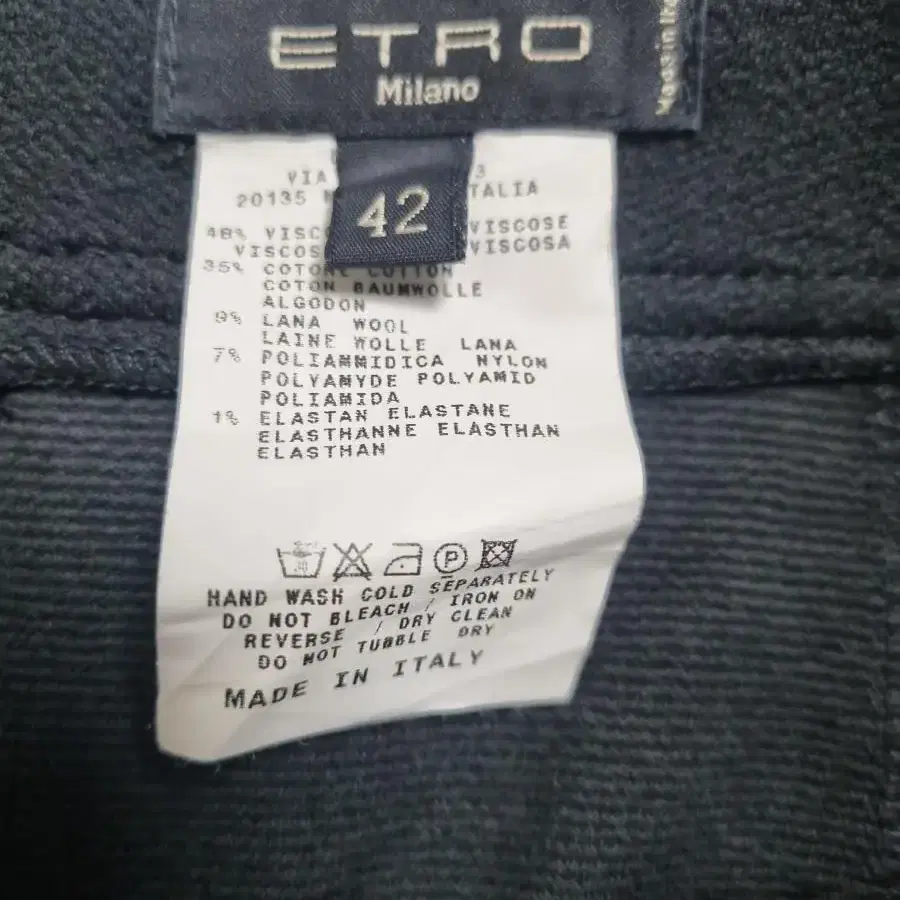 정품 에트로 etro 치마