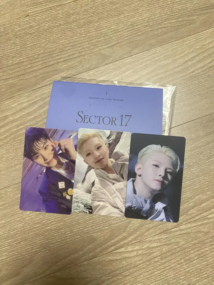 Seventeen Sector17 woozi weverse Version album ( Registration X)