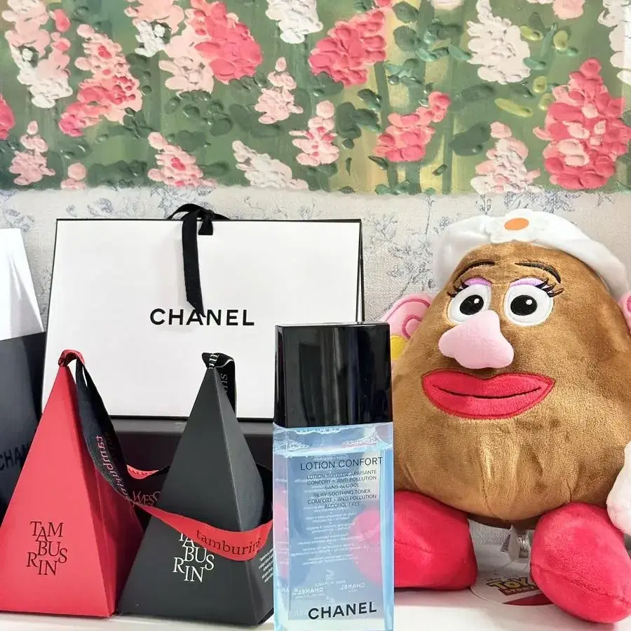 CHANEL 샤넬 맨즈 스킨 대용량 급처