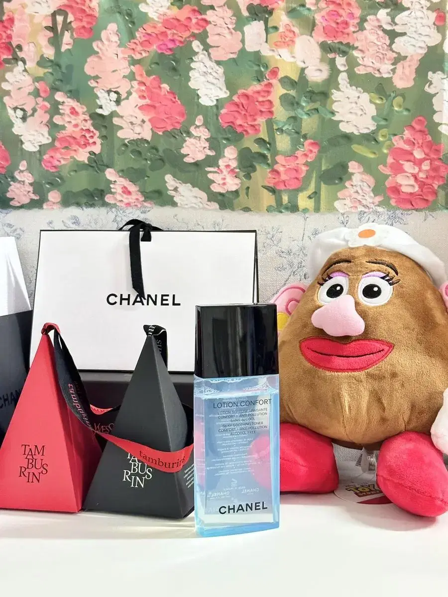 CHANEL 샤넬 맨즈 스킨 대용량 급처