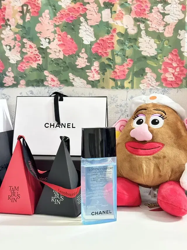 CHANEL 샤넬 맨즈 스킨 대용량 급처