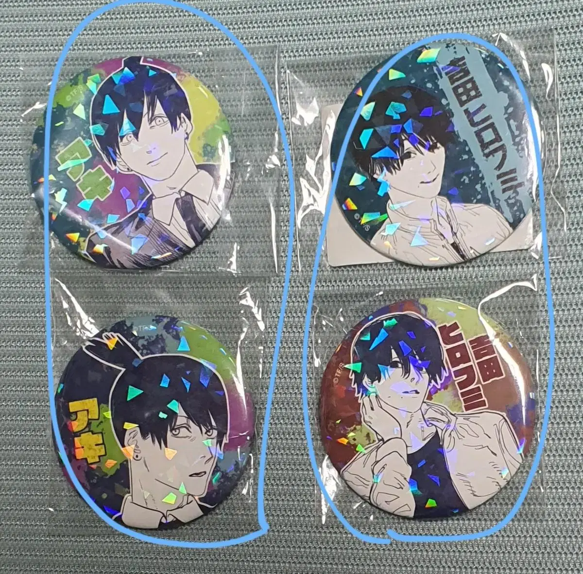 Chainsaw Man Aki/Yoshida Canbadge will be sold in bulk for each