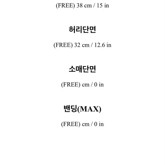 (새상품)오프숄더 블랙