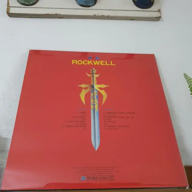 락웰 ROCKWELL  LP    KNIFE