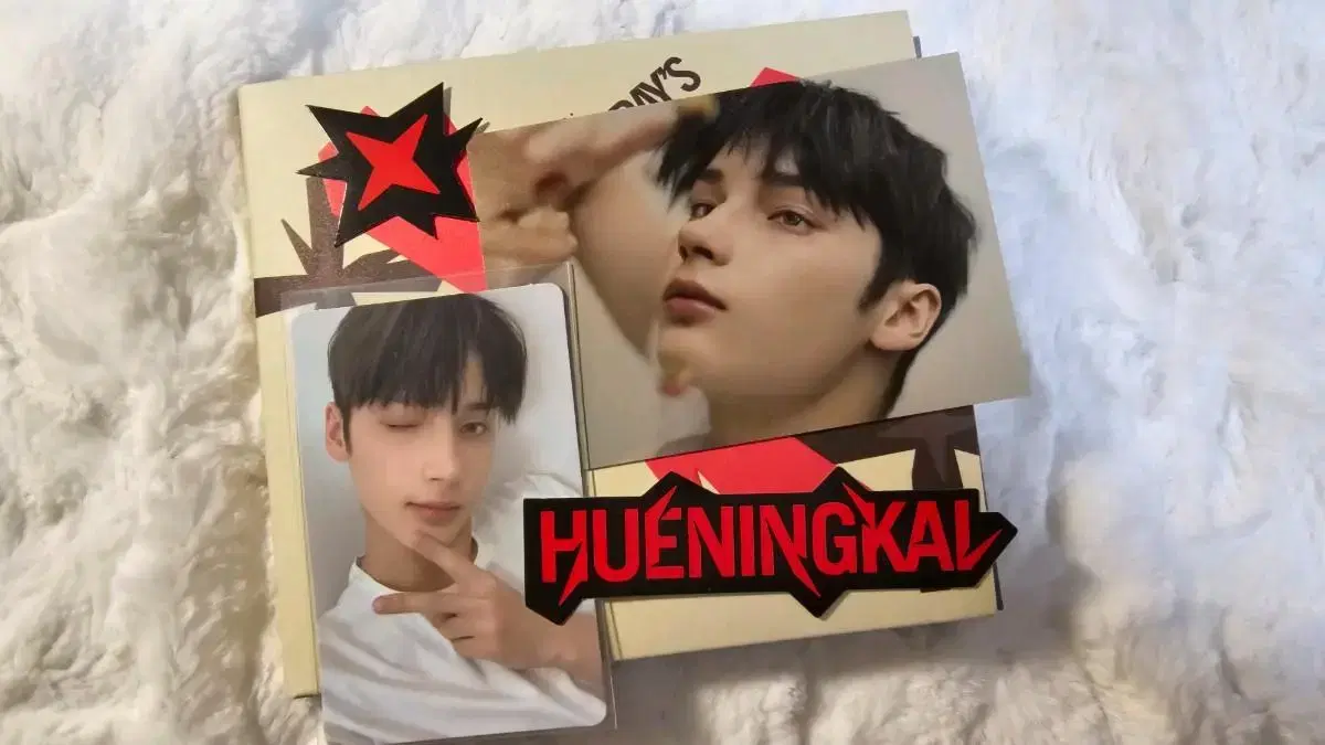 Txt Thursday's Eye Jibby Jibby Tiered hueningkai wts with photocard