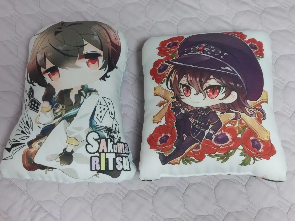 Ensemble Stars (Anstar) Sakuma lay Ritsu unofficial goods Cushions