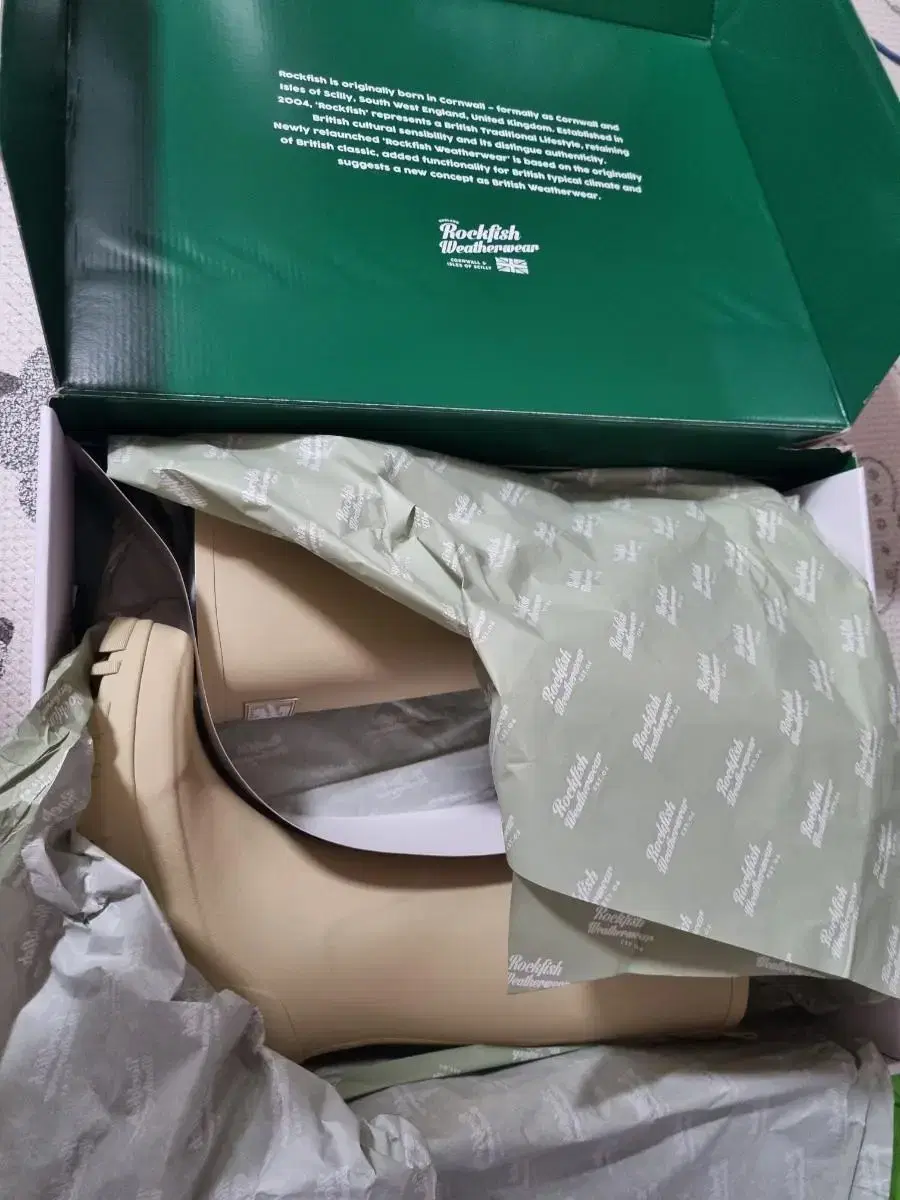 (New) Sinnoon x Rockfish Rain Boots (Long) Butter 245