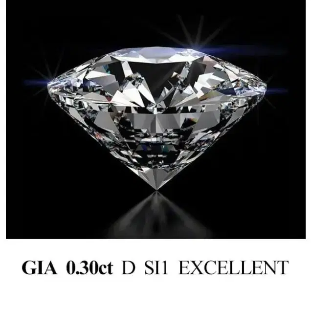 GIA 0.32ct D SI1 엑설런트컷 다이아반지 7호ㅣ보증서포함