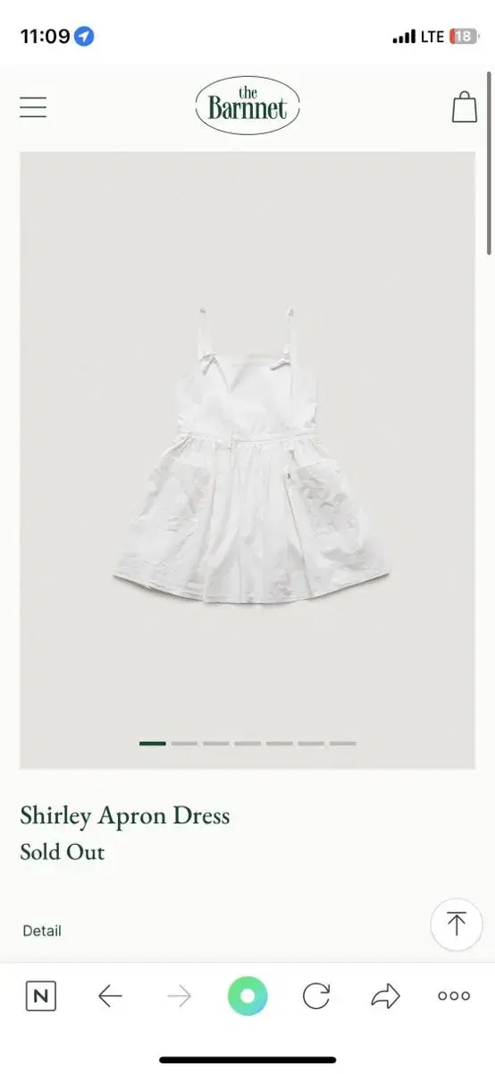 더바넷 에이프런 Shirley Apron Dress