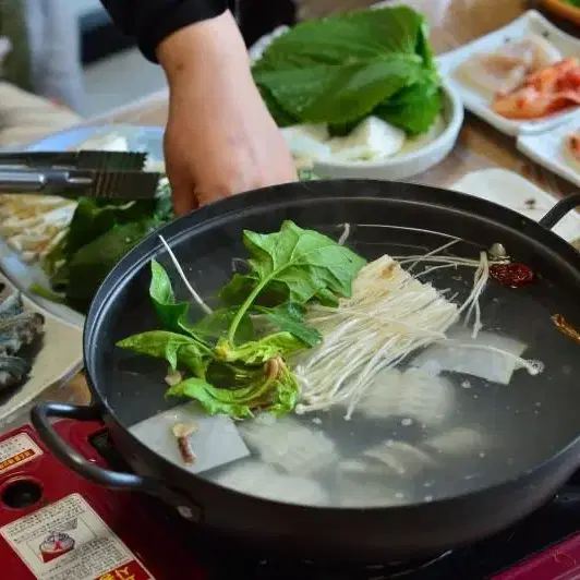 통영 바다장어