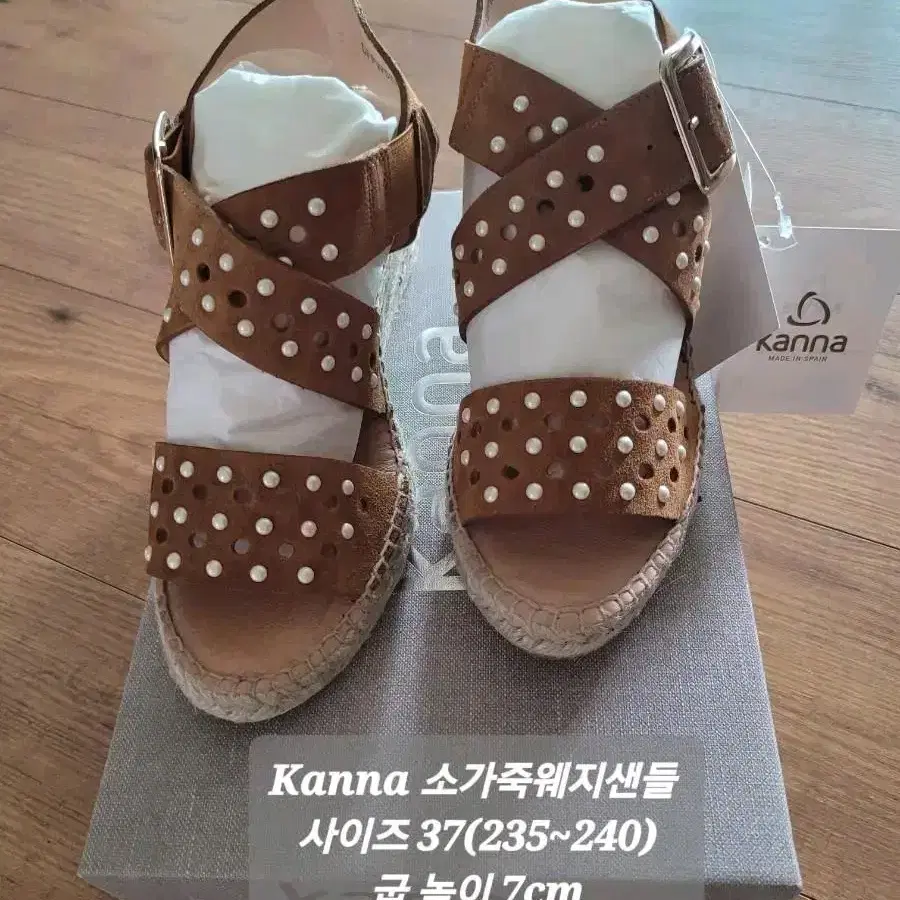 235~240)스페인 브랜드 kanna 소가죽 웨지샌들