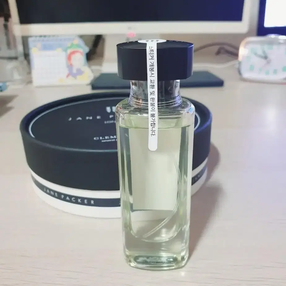 재인패커 신상 명품향수 미개봉 새제품 30ml