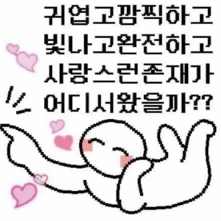 아디다스 져지 팝니다