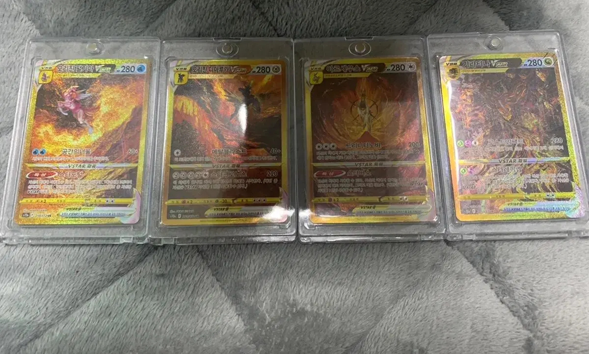 Pokemon kards vstaruniverse ur sells