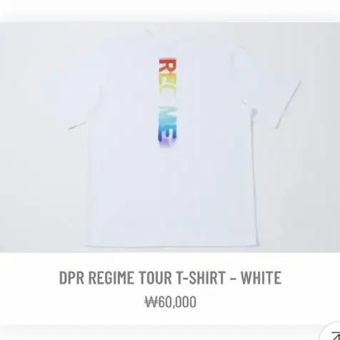 디피알 DPR REGIME TOUR T-SHIRT - WHITE 사이즈2