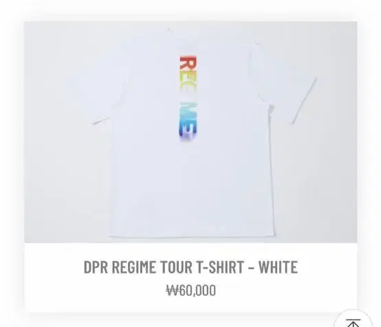 디피알 DPR REGIME TOUR T-SHIRT - WHITE 사이즈2