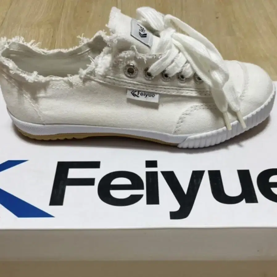 Feiyue 신발