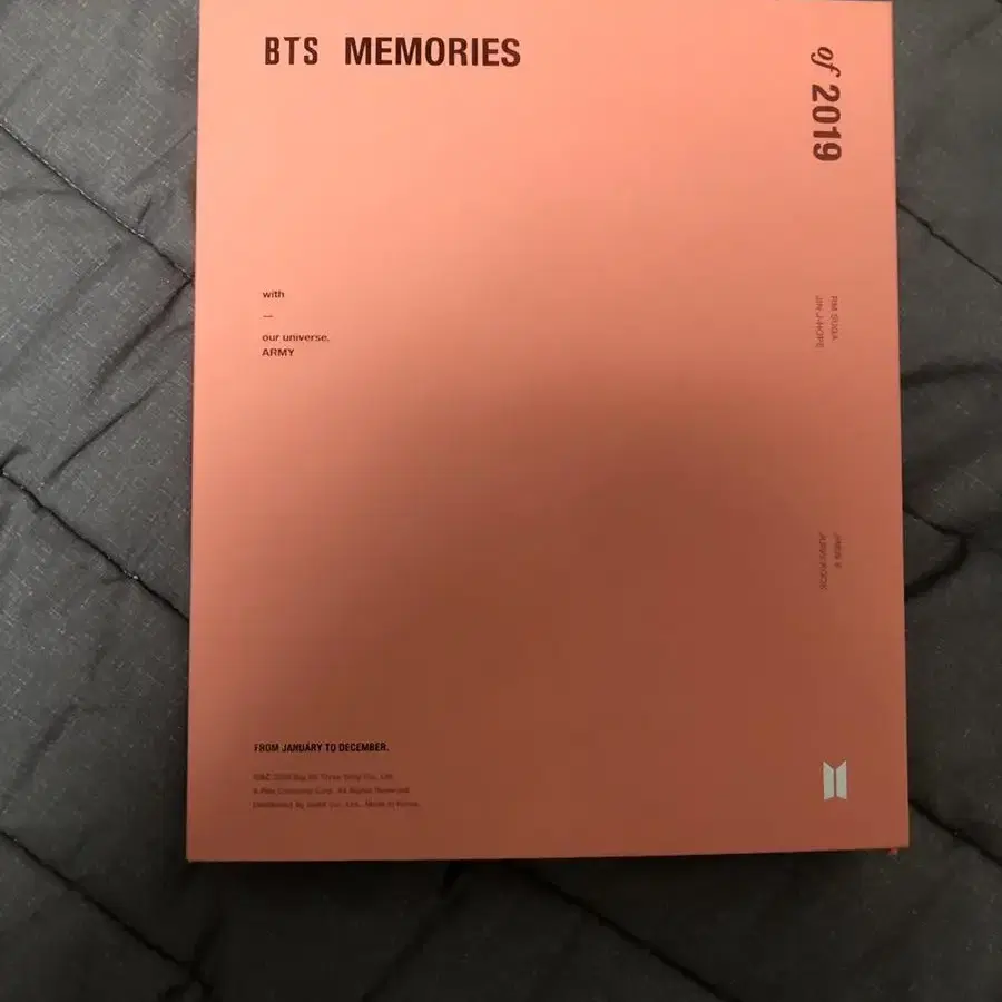 방탄 2019 메모리즈