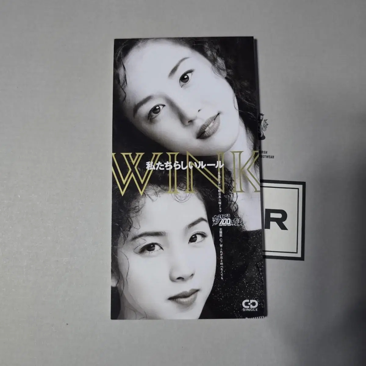 Wink 윙크 일본 아이돌 듀오 8mm 싱글 CD 중고