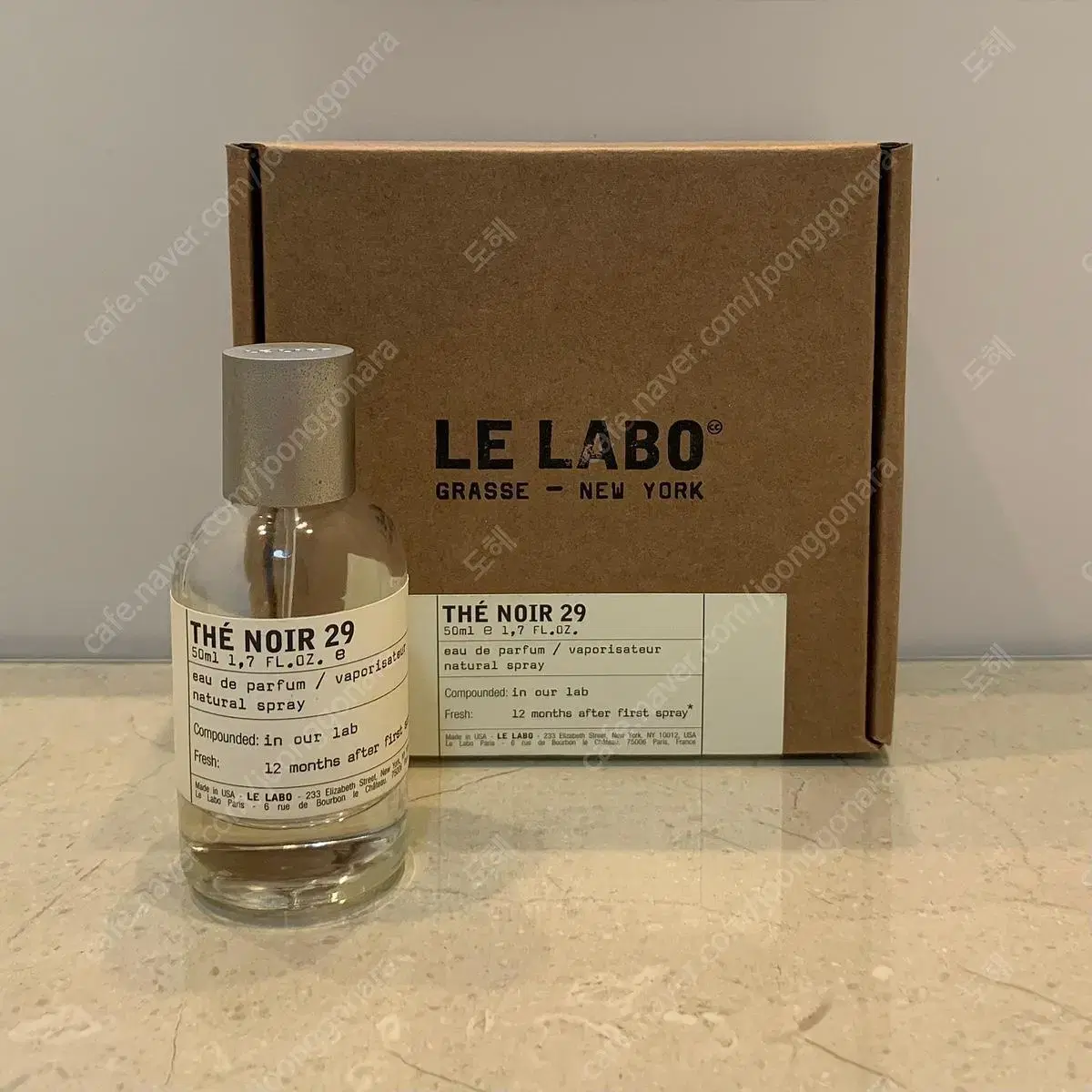 르라보 떼누아 50ml