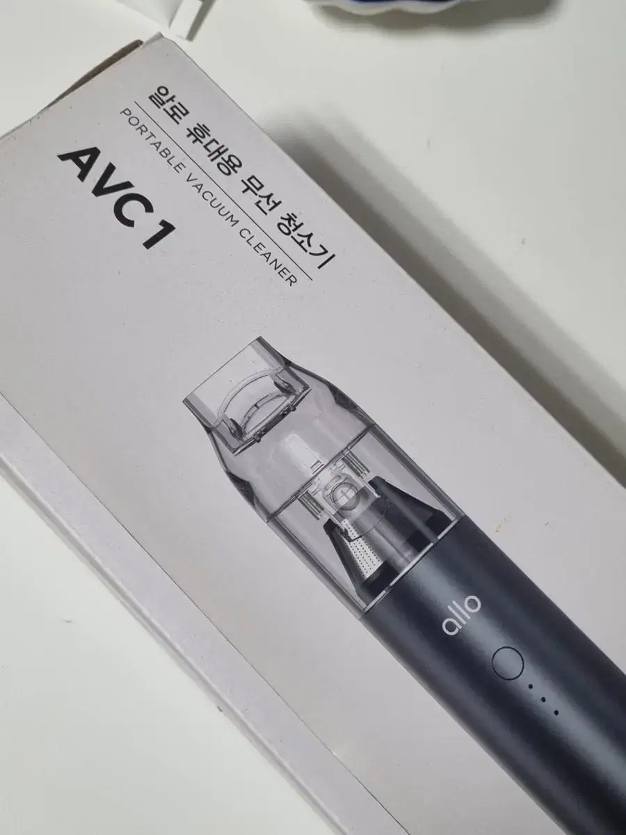 알로 휴대용 무선 청소기 avc1