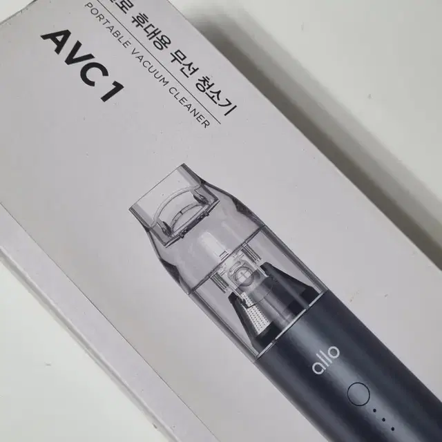 알로 휴대용 무선 청소기 avc1