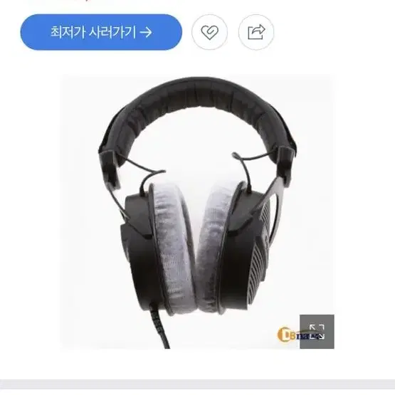 미개봉새상품)베이어다이나믹 DT-990 PRO 250옴