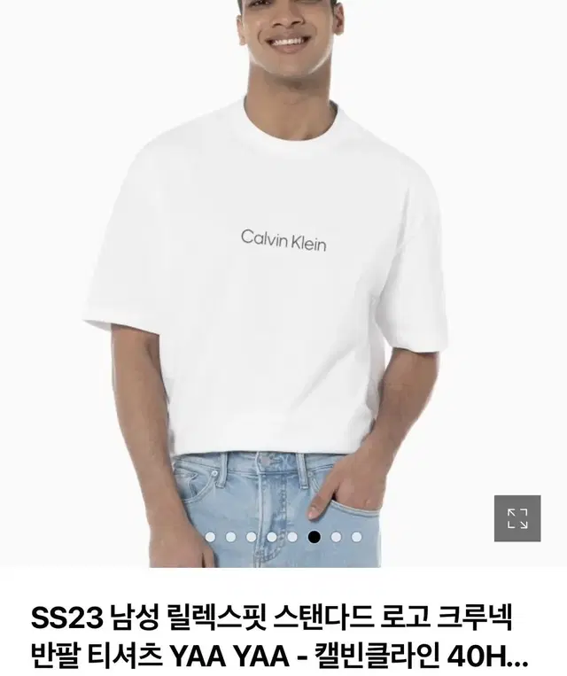 CK진 남성 릴렉스핏 반팔 티셔츠(화이트,블랙)