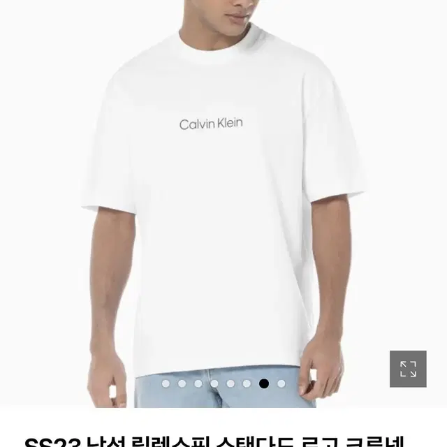 CK진 남성 릴렉스핏 반팔 티셔츠(화이트,블랙)