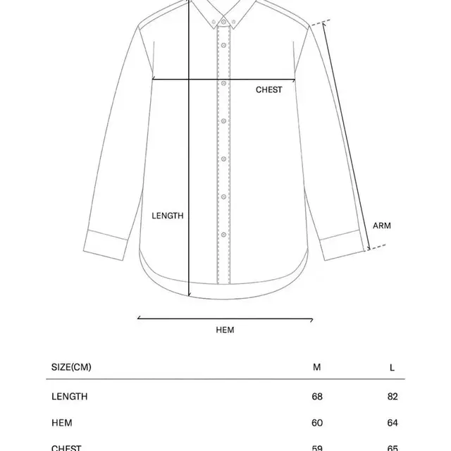 마리떼 데님 셔츠 새상품