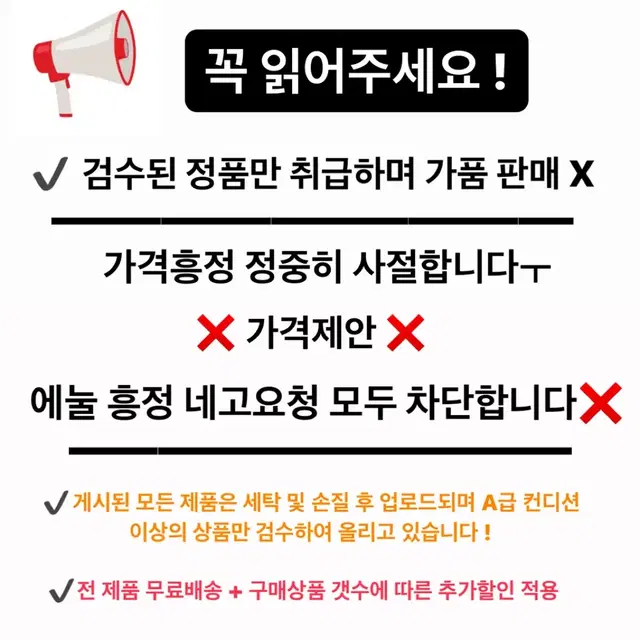 [ M ] Covernat 커버낫 챠콜 패브릭 믹스드 라운드 맨투맨