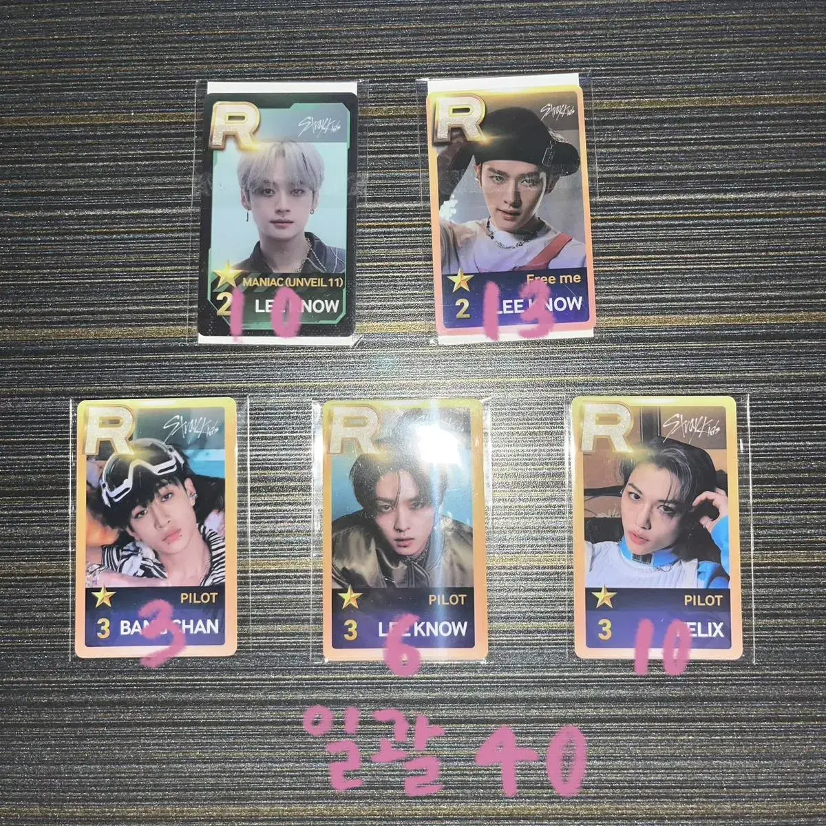 Shuze Bang Chan, lee know, felix sealed wts