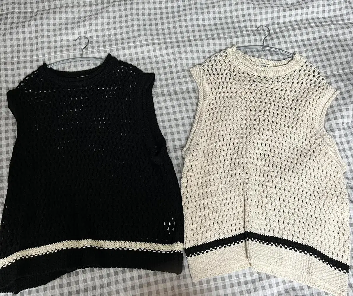 (OS) Moonlight Knit Vest