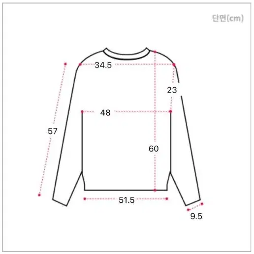 스퀘어넥 진주버튼 블라우스