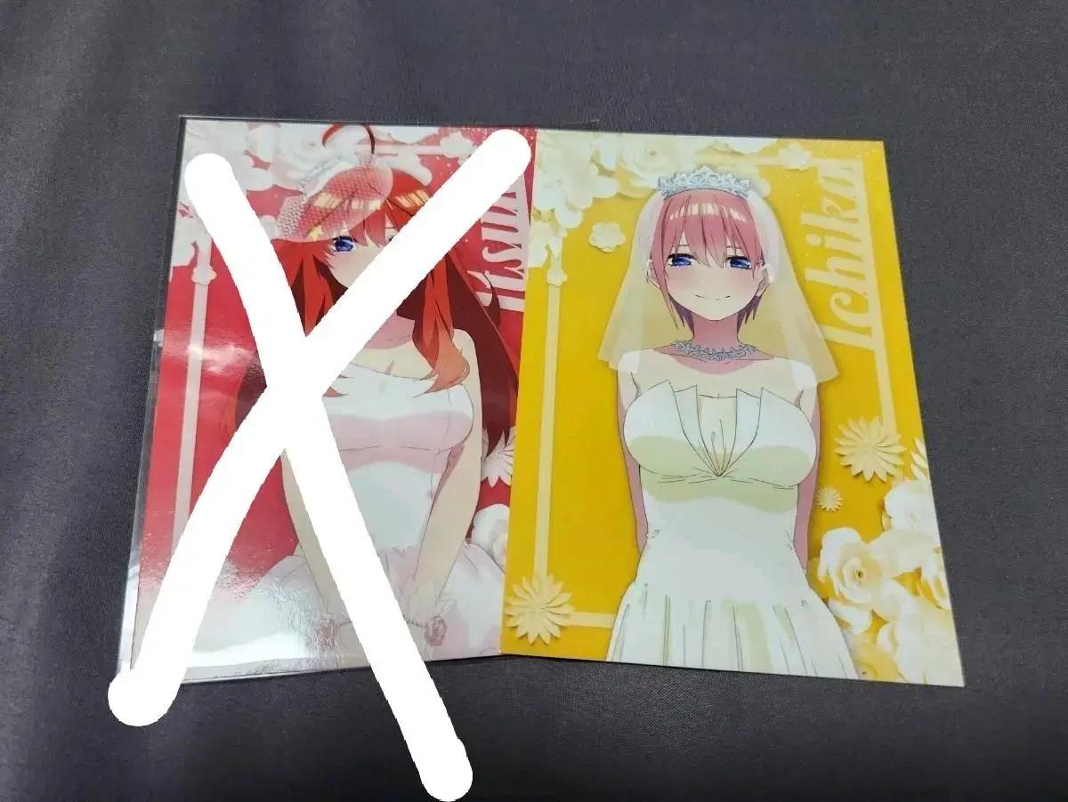 The Bride of the Fifth Division Ichika Aniplex Illustration kard Postcard