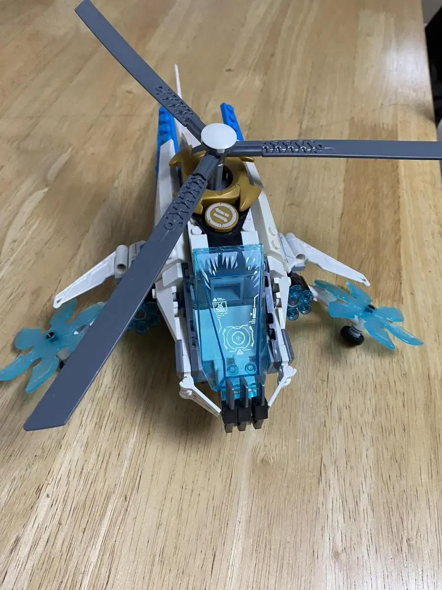 LEGO Genuine] Shrike