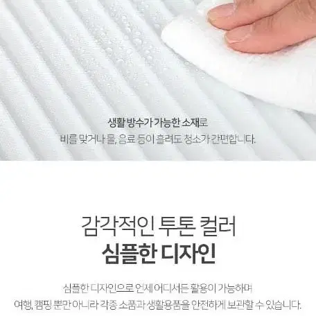 [새상품] 에브리빙 미니 캐리어 14인치