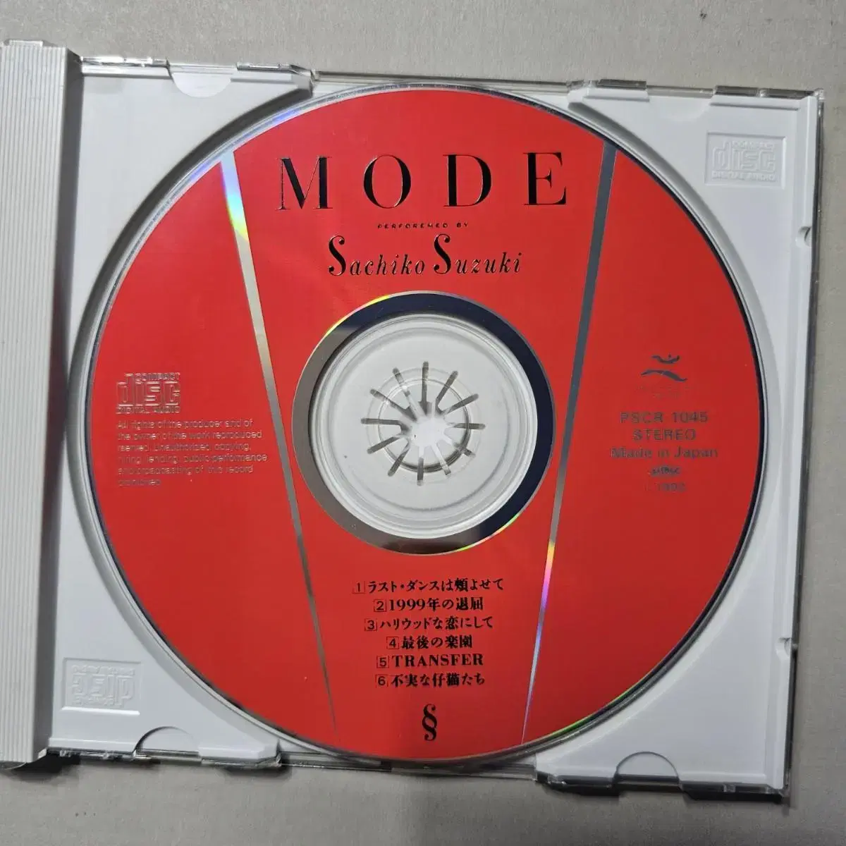 사치코 스즈키 Sachiko Suzuki Mode Wink CD 중고