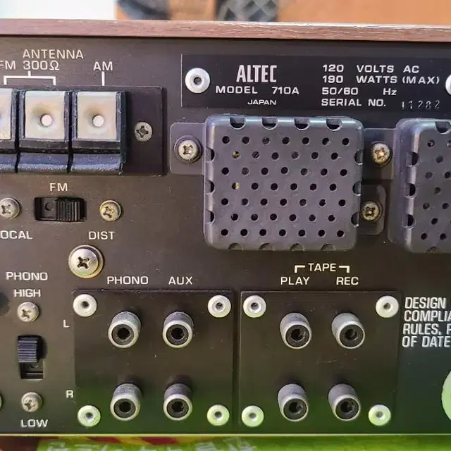 ALTEC 710A RECEIVER