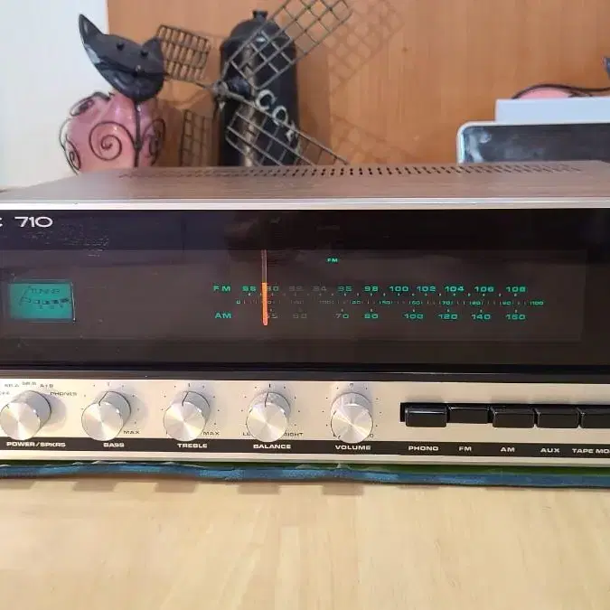 ALTEC 710A RECEIVER