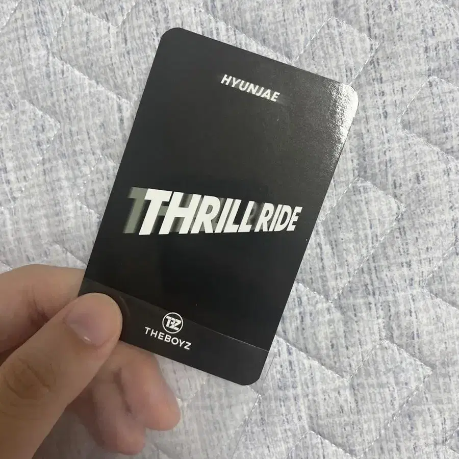 현재 Thrill-ing 애플뮤직 1차