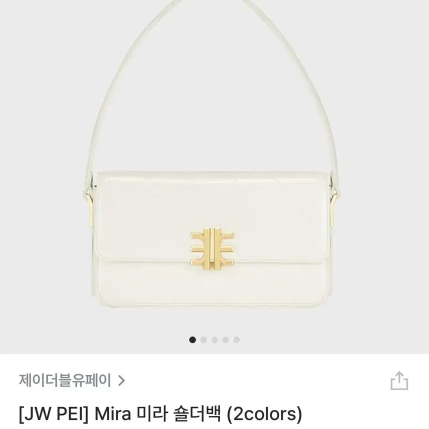 제이더블유페이 미라백