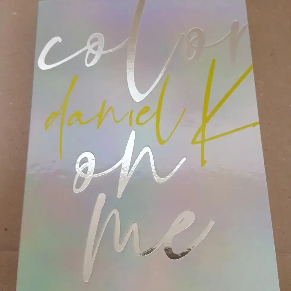 13-강다니엘 - 미니앨범 color on me