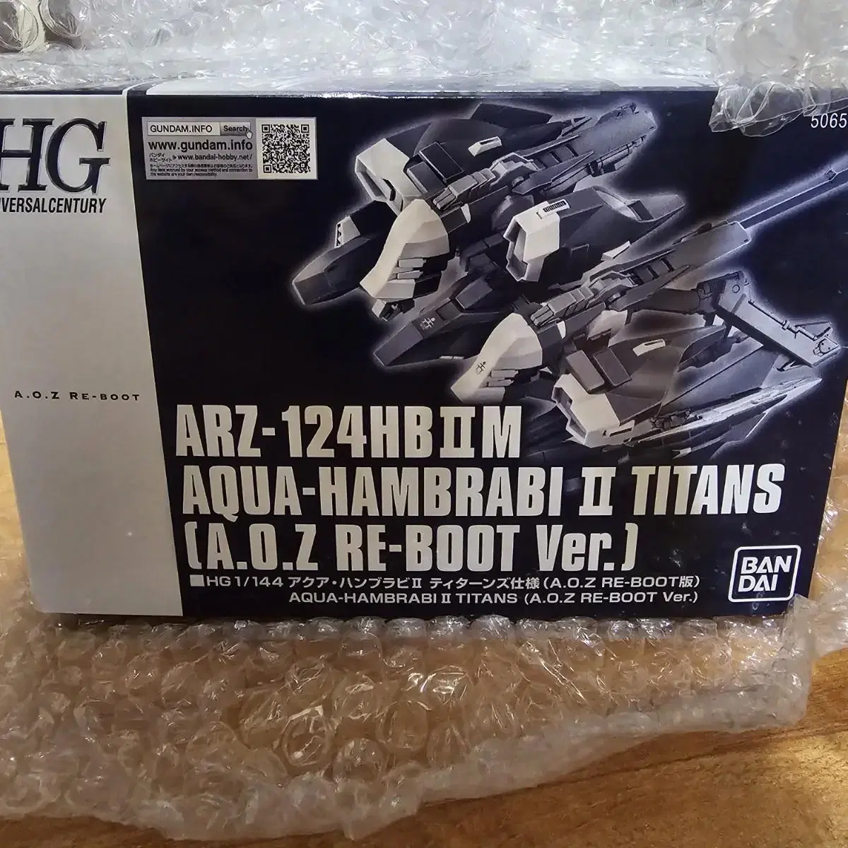 HG Aquahambravi2 Titans Reboot Version AOZ