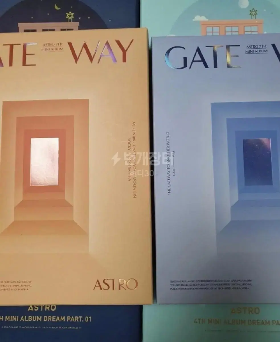 Astro album2 GATEWAY versions (full configuration without photocard)