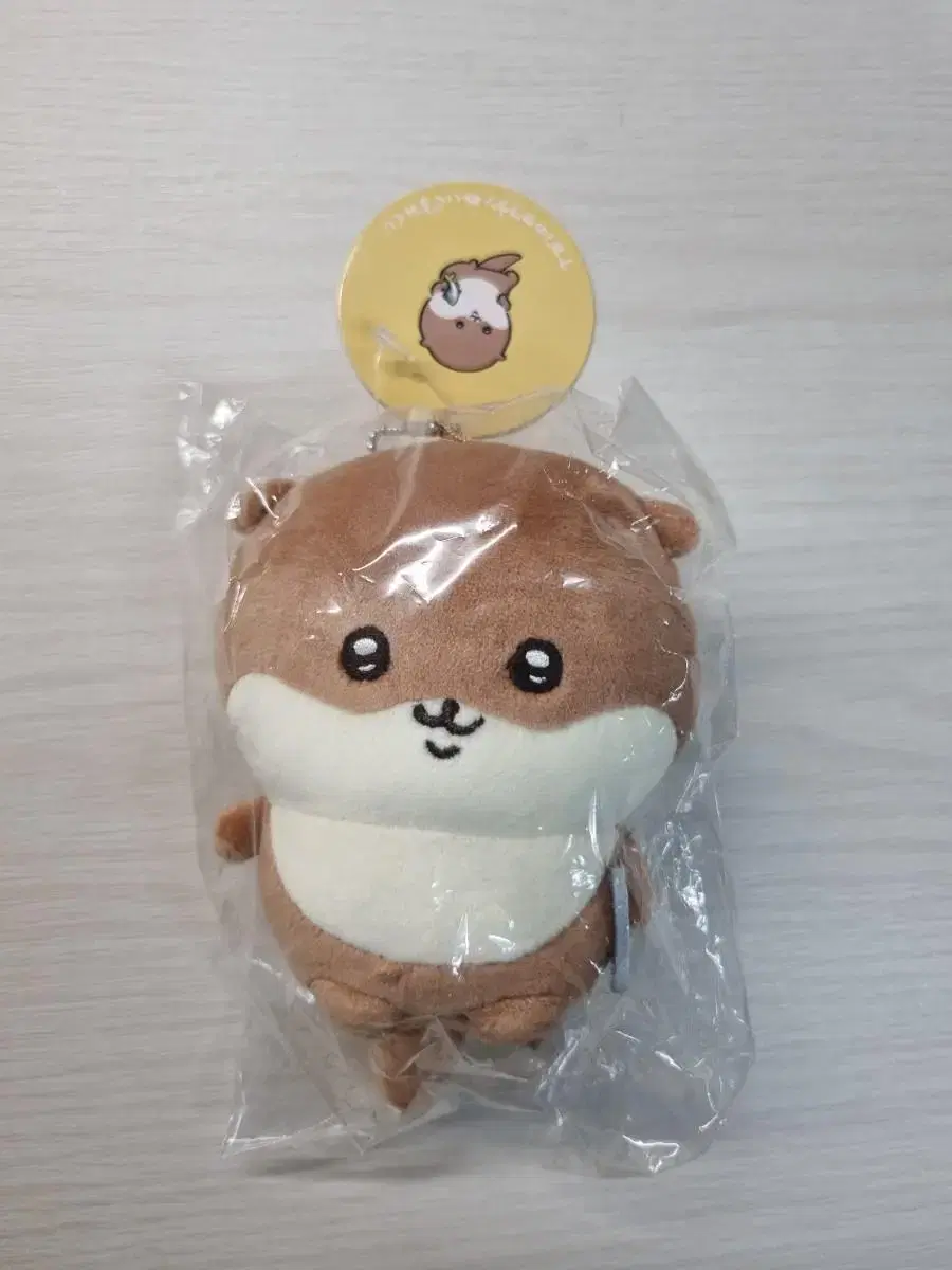 Nagano Chiikawa Kuzi the joke bear, otter, D prize mascot