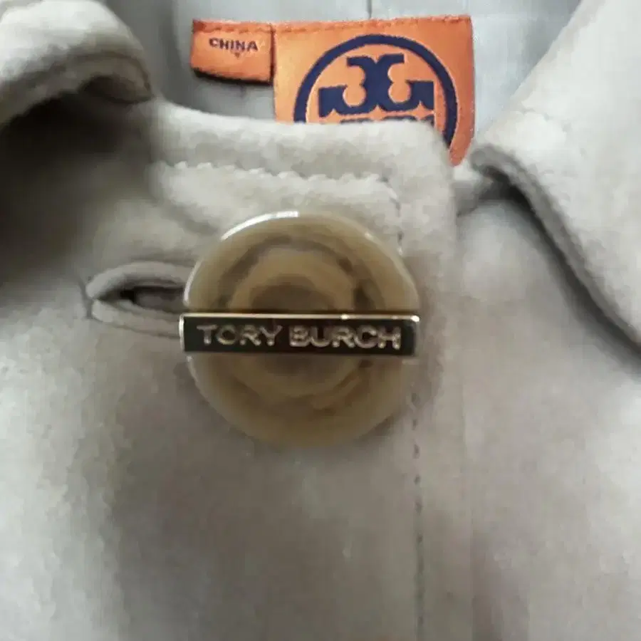 토리버치(Tory Burch)스웨이드 쟈켓(가격내림)