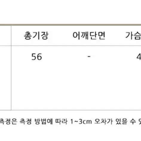 나시(새것,블랙색상)