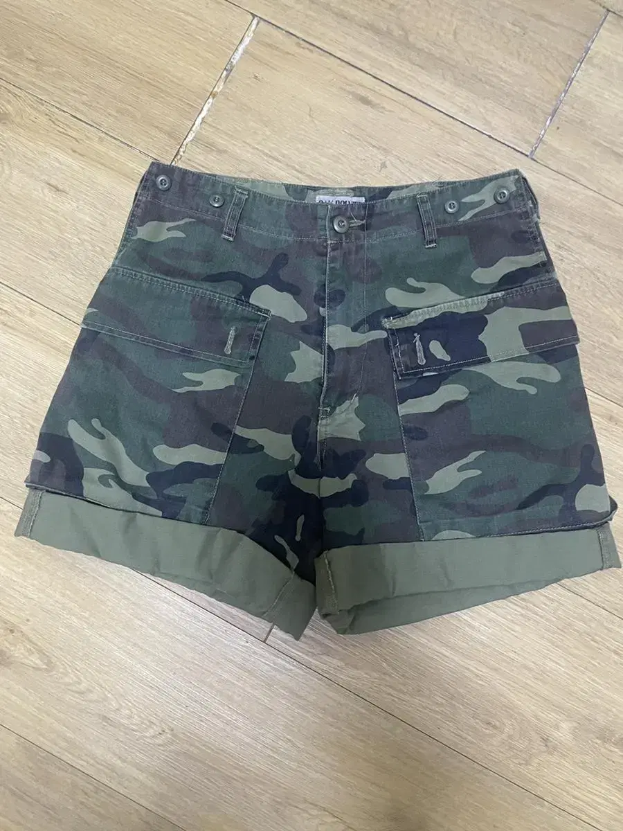 Vintage camo monkey vahn